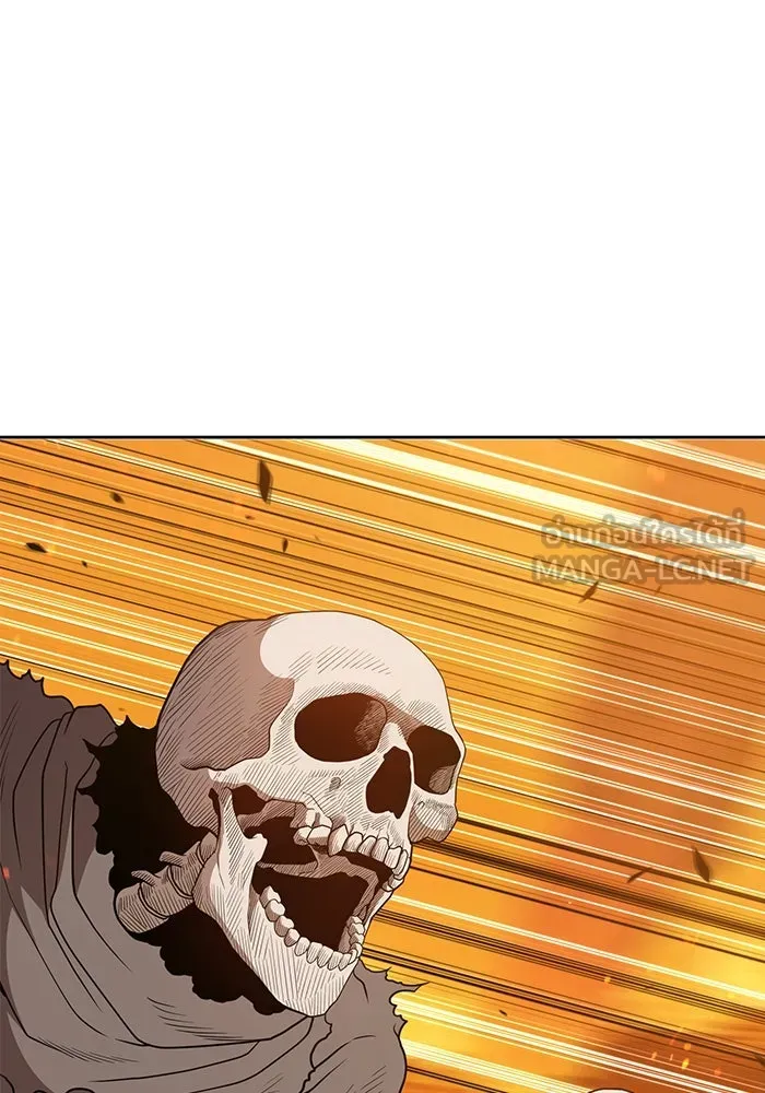 +99 ท่อนไม้พร้อมบวก ตอนที่ 29 รูปที่ 228