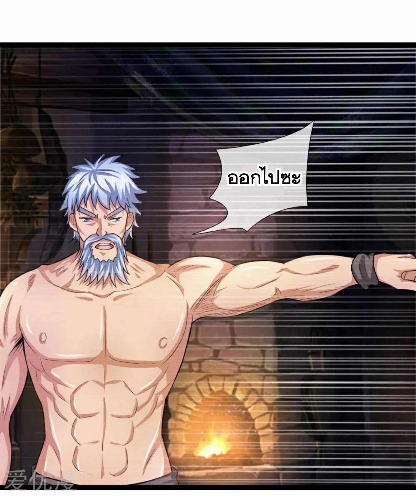 Manga-lc-com อ่านมังงะ อ่านการ์ตูน ออนไลน์ ฟรี The Master of Knife ตอนที่ 1 2 3 4 5 6 7 8 9 10 11 12 13 14 ฟรี ไม่มีโฆษณา Manga-lc - อ่าน มังงะ อ่าน การ์ตูน ออนไลน์ อ่านมังงะ ฟรี