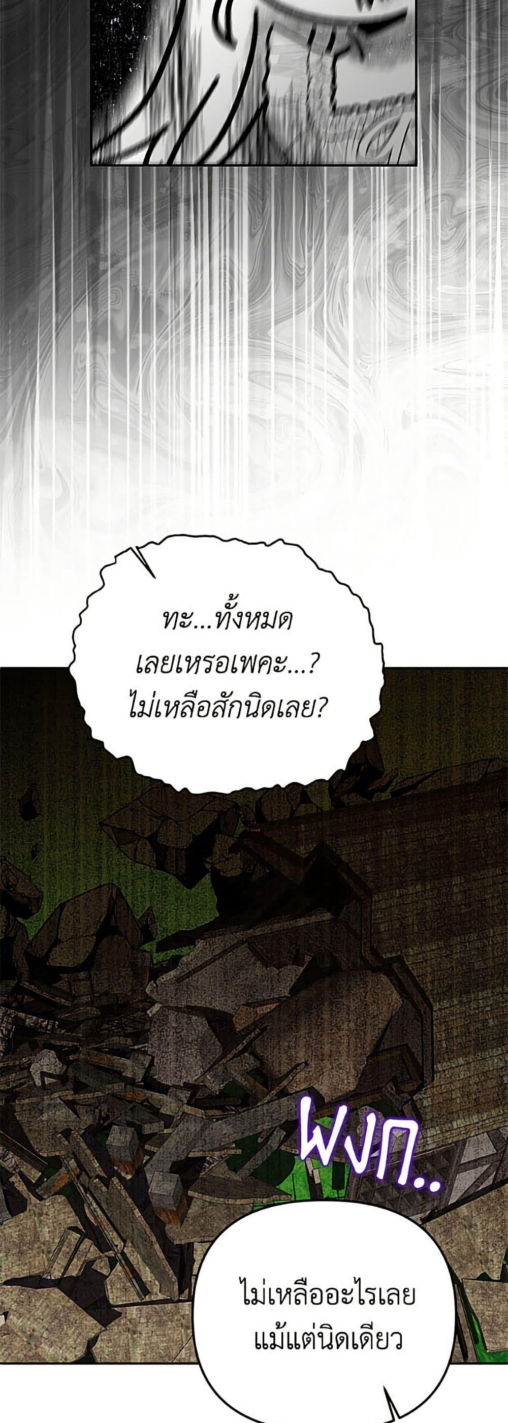 Manga-lc-com อ่านมังงะ อ่านการ์ตูน ออนไลน์ ฟรี Materialistic Princess ตอนที่ 1 2 3 4 5 6 7 8 9 10 11 12 13 14 ฟรี ไม่มีโฆษณา Manga-lc - อ่าน มังงะ อ่าน การ์ตูน ออนไลน์ อ่านมังงะ ฟรี