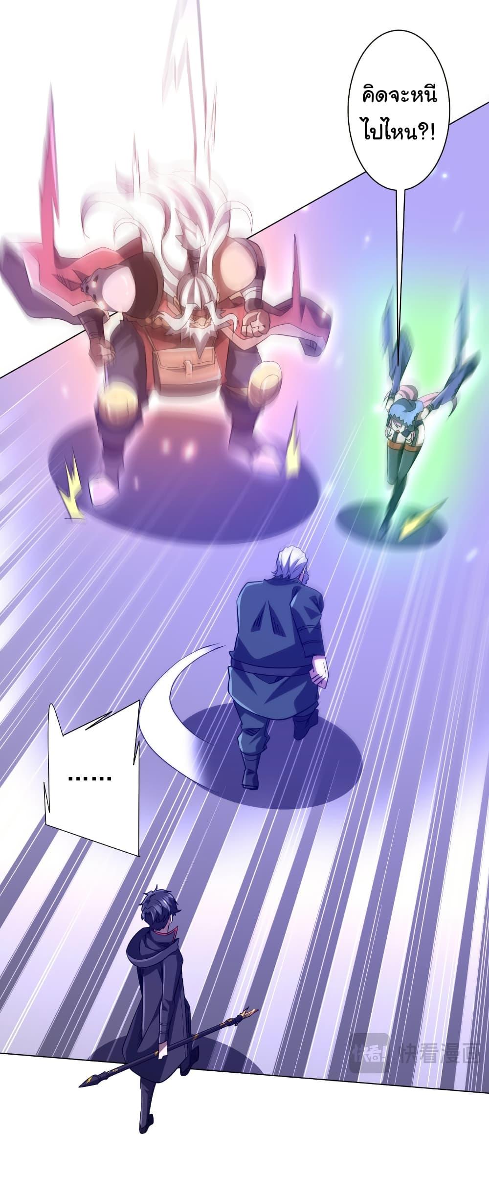 Manga-lc-com อ่านมังงะ อ่านการ์ตูน ออนไลน์ ฟรี Start with Trillions of Coins ตอนที่ 1 2 3 4 5 6 7 8 9 10 11 12 13 14 ฟรี ไม่มีโฆษณา Manga-lc - อ่าน มังงะ อ่าน การ์ตูน ออนไลน์ อ่านมังงะ ฟรี