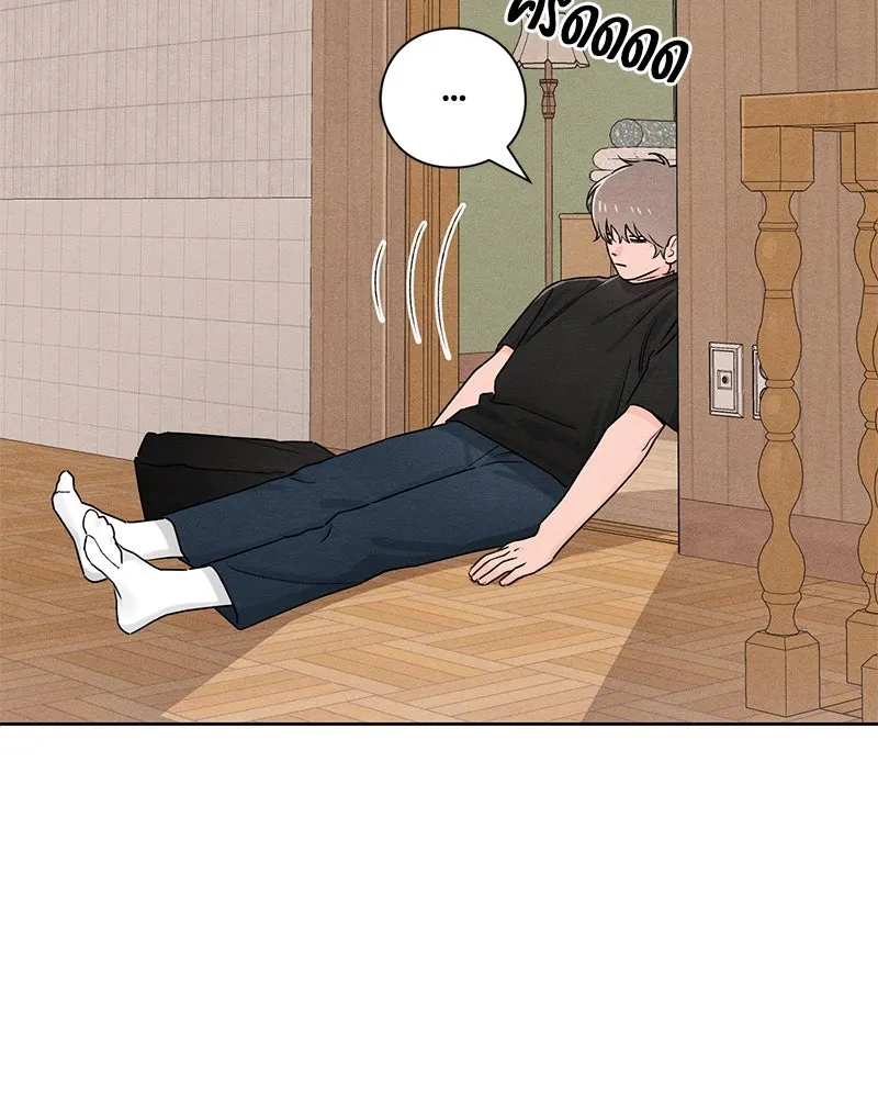 เป็นวัยรุ่นมันเหนื่อย ตอนที่ 38 รูปที่ 25