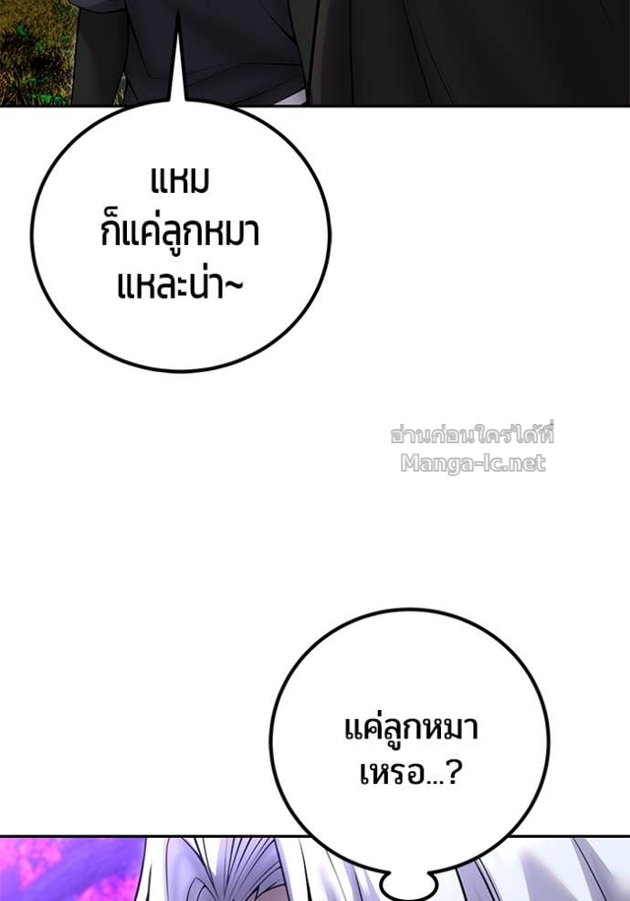 Doujin-Lc- อ่าน โดจิน มังฮวา เกาหลี ญี่ปุ่น จีน แปลไทย แกร่งเกินผู้กล้า แต่ซ่าไม่ได้ ตอนที่ 1 2 3 4 5 6 7 8 9 10 11 12 13 14 ฟรี ไม่มีโฆษณา อ่าน โดจิน Manhwa เกาหลี ญี่ปุ่น จีน เรามีครบ คัดมาให้เน้นๆ โดจิน 18+ รับประกันความฟินโดย Doujin Lc