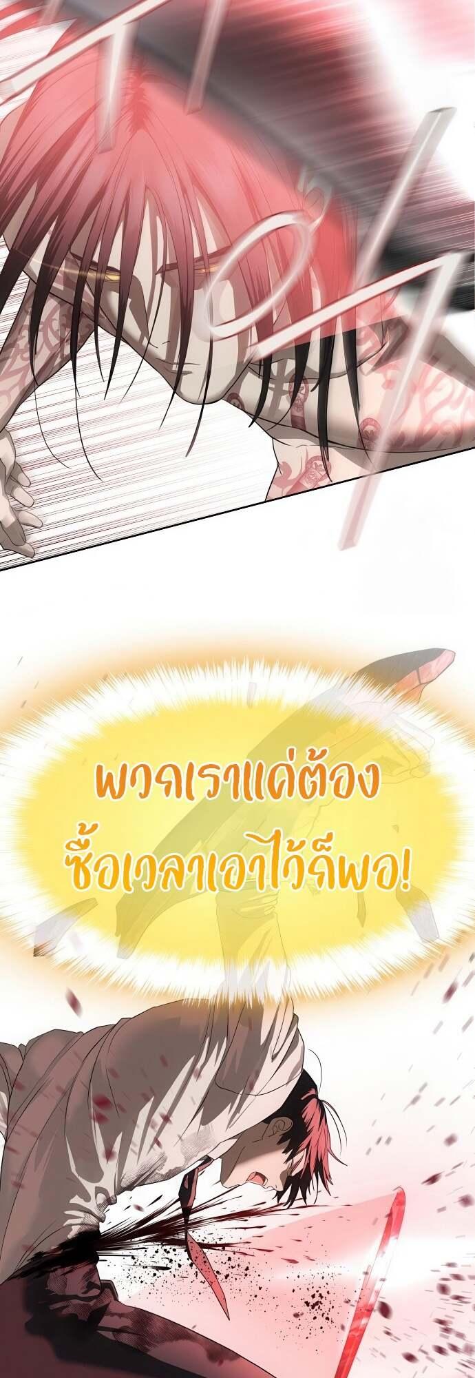 Doujin-Lc- อ่าน โดจิน มังฮวา เกาหลี ญี่ปุ่น จีน แปลไทย Special Civil Servant ตอนที่ 1 2 3 4 5 6 7 8 9 10 11 12 13 14 ฟรี ไม่มีโฆษณา อ่าน โดจิน Manhwa เกาหลี ญี่ปุ่น จีน เรามีครบ คัดมาให้เน้นๆ โดจิน 18+ รับประกันความฟินโดย  Doujin Lc