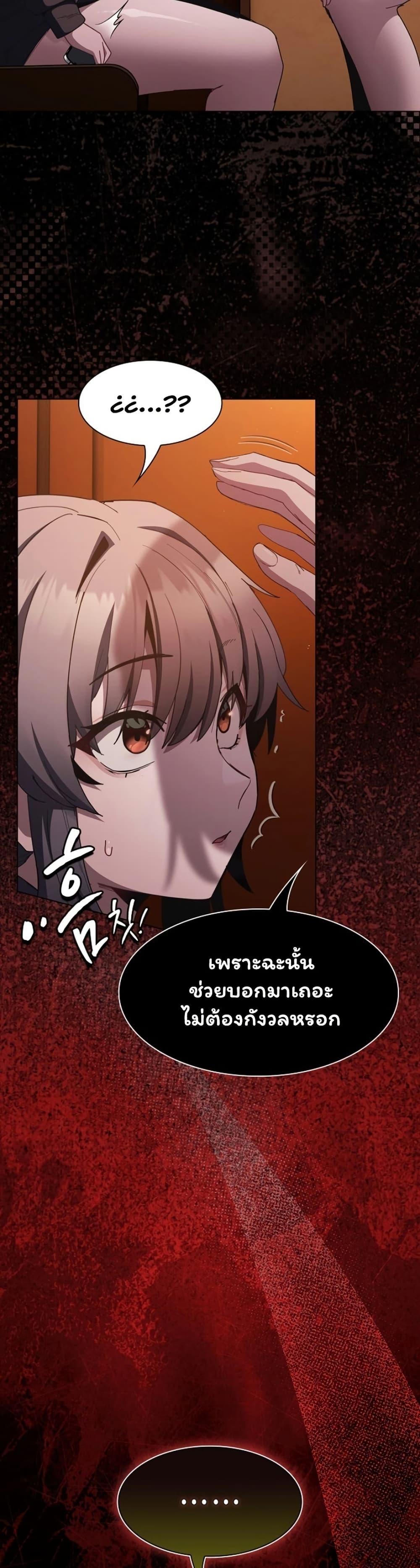 Doujin-Lc- อ่าน โดจิน มังฮวา เกาหลี ญี่ปุ่น จีน แปลไทย Believe Me! ตอนที่ 1 2 3 4 5 6 7 8 9 10 11 12 13 14 ฟรี ไม่มีโฆษณา อ่าน โดจิน Manhwa เกาหลี ญี่ปุ่น จีน เรามีครบ คัดมาให้เน้นๆ โดจิน 18+ รับประกันความฟินโดย  Doujin Lc