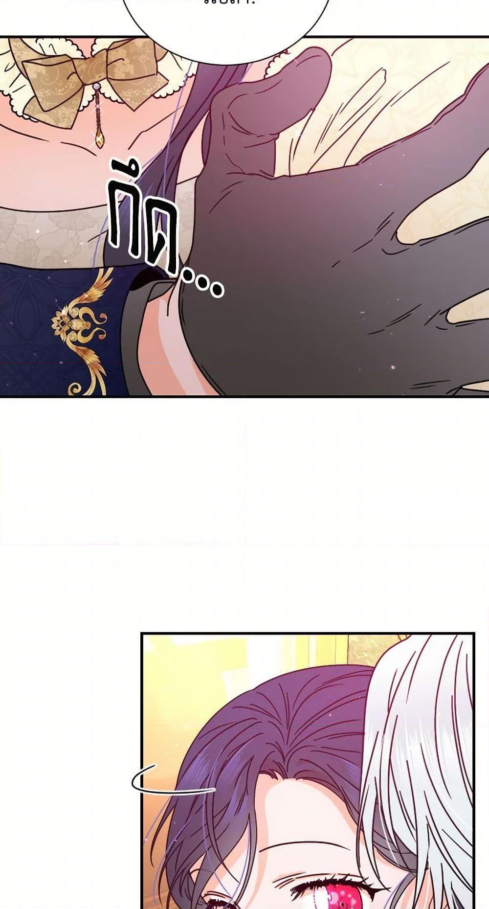 Manga-lc-com อ่านมังงะ อ่านการ์ตูน ออนไลน์ ฟรี Lady Baby ตอนที่ 1 2 3 4 5 6 7 8 9 10 11 12 13 14 ฟรี ไม่มีโฆษณา Manga-lc - อ่าน มังงะ อ่าน การ์ตูน ออนไลน์ อ่านมังงะ ฟรี