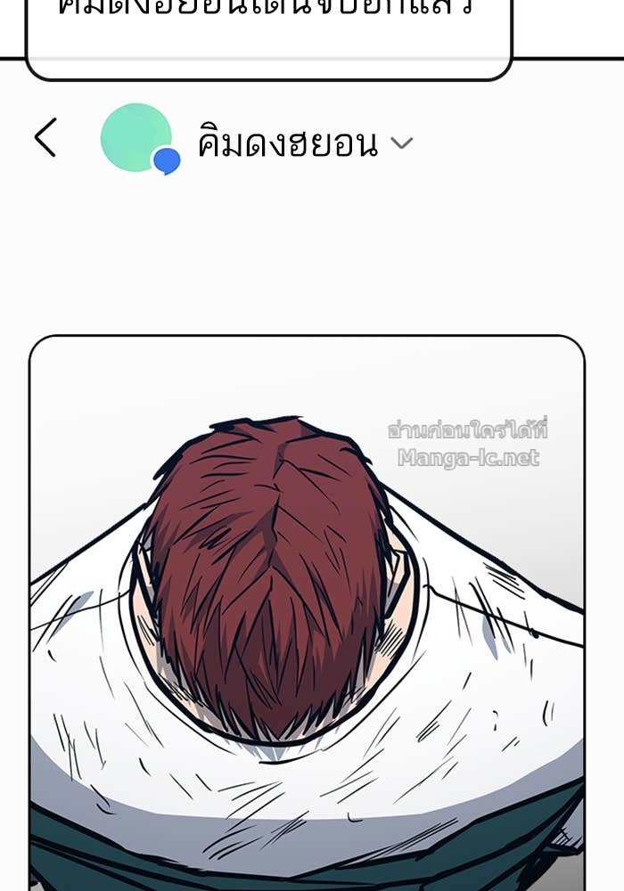 Doujin-Lc- อ่าน โดจิน มังฮวา เกาหลี ญี่ปุ่น จีน แปลไทย HECTOPASCAL ตอนที่ 1 2 3 4 5 6 7 8 9 10 11 12 13 14 ฟรี ไม่มีโฆษณา อ่าน โดจิน Manhwa เกาหลี ญี่ปุ่น จีน เรามีครบ คัดมาให้เน้นๆ โดจิน 18+ รับประกันความฟินโดย Doujin Lc