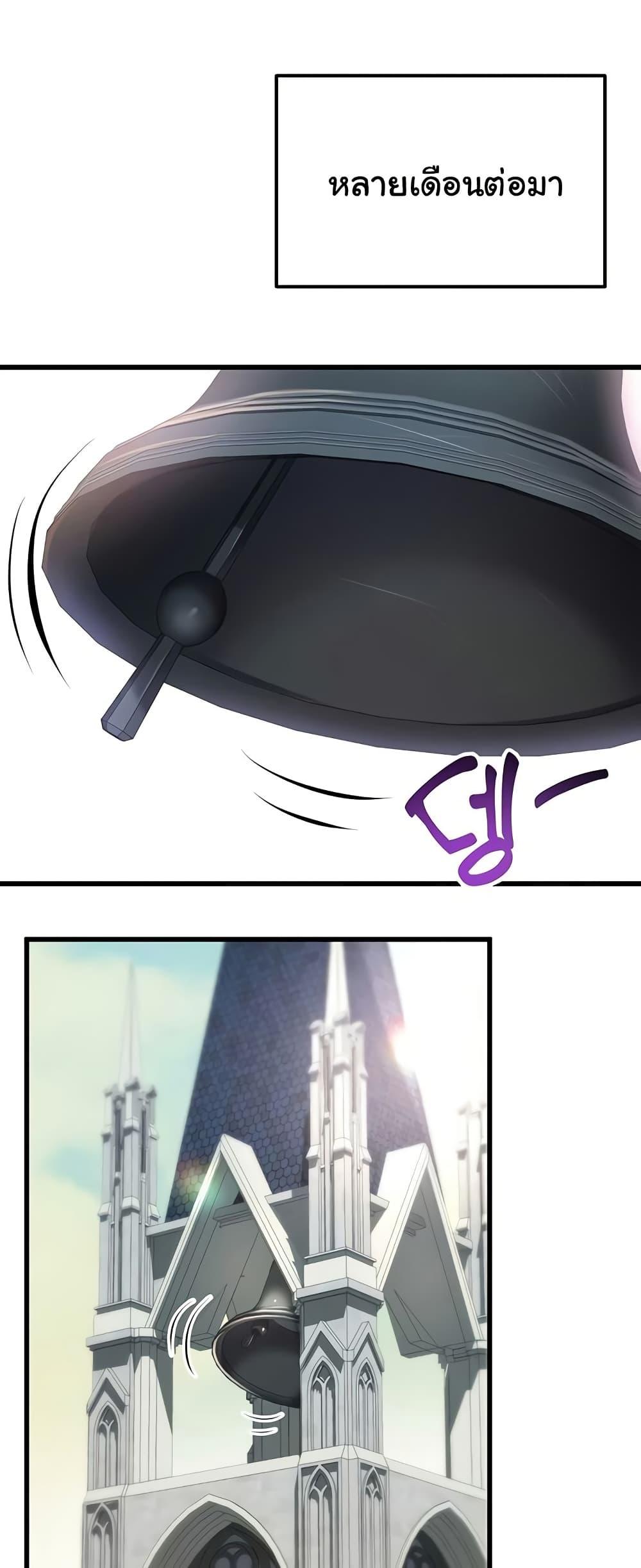 Doujin-Lc- อ่าน โดจิน มังฮวา เกาหลี ญี่ปุ่น จีน แปลไทย The Warrior Became an Academy Professor After Divorce ตอนที่ 1 2 3 4 5 6 7 8 9 10 11 12 13 14 ฟรี ไม่มีโฆษณา อ่าน โดจิน Manhwa เกาหลี ญี่ปุ่น จีน เรามีครบ คัดมาให้เน้นๆ โดจิน 18+ รับประกันความฟินโดย  Doujin Lc