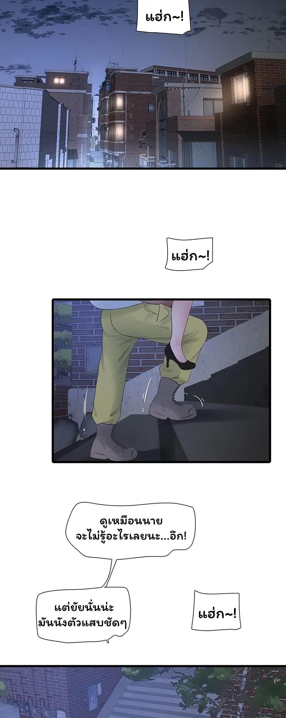 Doujin-Lc- อ่าน โดจิน มังฮวา เกาหลี ญี่ปุ่น จีน แปลไทย The Hole Diary ตอนที่ 1 2 3 4 5 6 7 8 9 10 11 12 13 14 ฟรี ไม่มีโฆษณา อ่าน โดจิน Manhwa เกาหลี ญี่ปุ่น จีน เรามีครบ คัดมาให้เน้นๆ โดจิน 18+ รับประกันความฟินโดย  Doujin Lc
