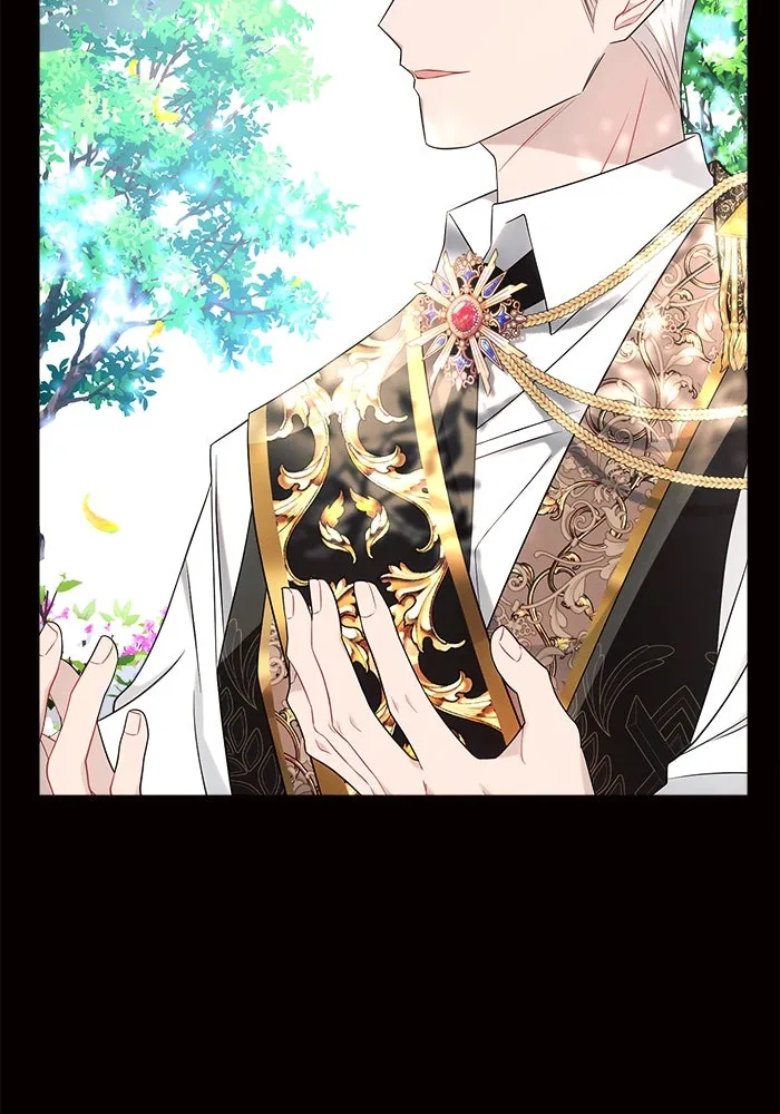 แอชสตาร์ต ตอนที่ 38 รูปที่ 46