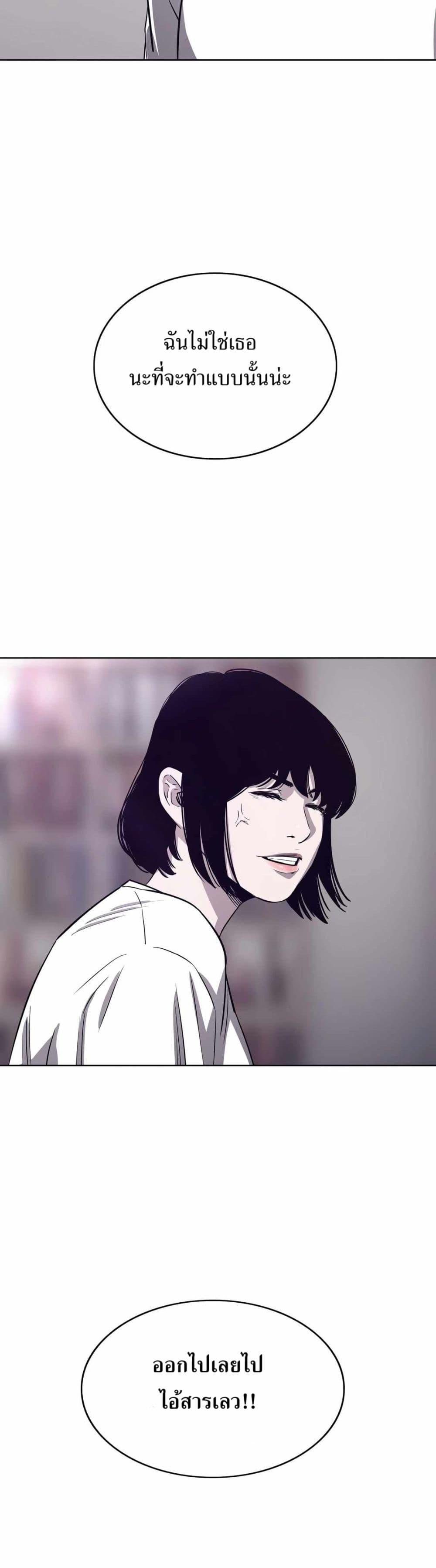 Manga-lc-com อ่านมังงะ อ่านการ์ตูน ออนไลน์ ฟรี Let’s Make a Contract ตอนที่ 1 2 3 4 5 6 7 8 9 10 11 12 13 14 ฟรี ไม่มีโฆษณา Manga-lc - อ่าน มังงะ อ่าน การ์ตูน ออนไลน์ อ่านมังงะ ฟรี