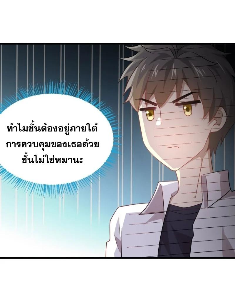 Manga-lc-com อ่านมังงะ อ่านการ์ตูน ออนไลน์ ฟรี Immortal Swordsman in the Reverse World ตอนที่ 1 2 3 4 5 6 7 8 9 10 11 12 13 14 ฟรี ไม่มีโฆษณา Manga-lc - อ่าน มังงะ อ่าน การ์ตูน ออนไลน์ อ่านมังงะ ฟรี