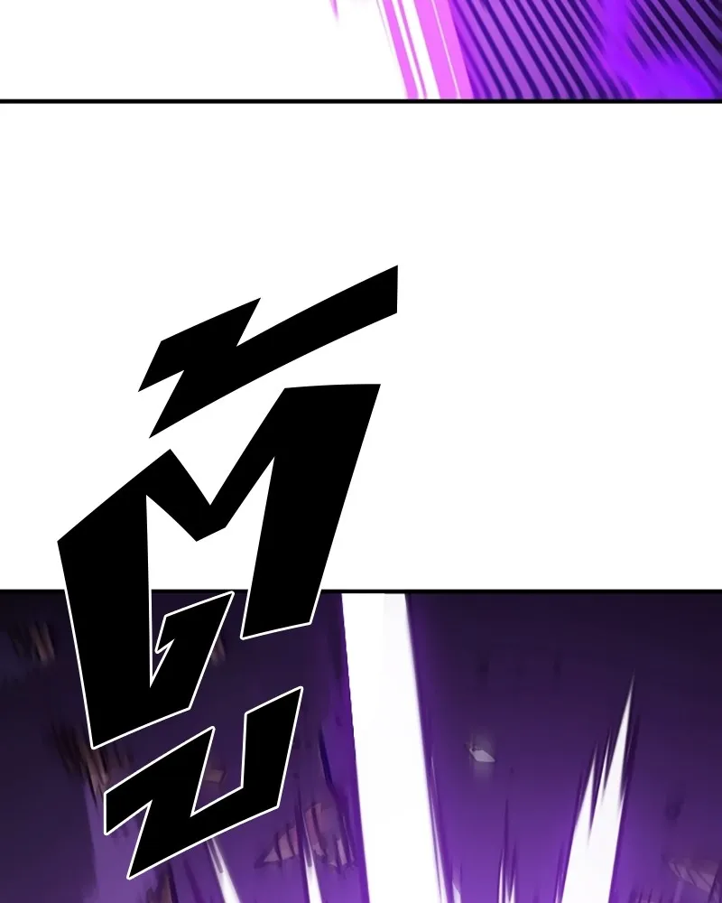 Player ตอนที่ 139 รูปที่ 122