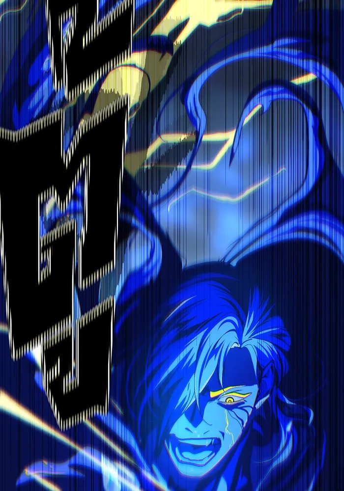 จอมเวทเกิดใหม่ในรอบ 66666 ปี ตอนที่ 143 รูปที่ 118