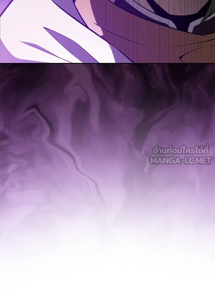 ลูกชายคนเล็กของดยุกคือมือสังหาร ตอนที่ 128 รูปที่ 102