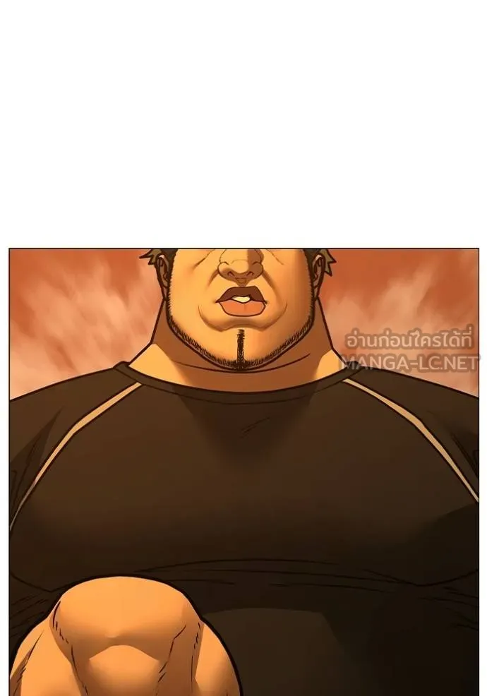 reality ตอนที่ 147 รูปที่ 186