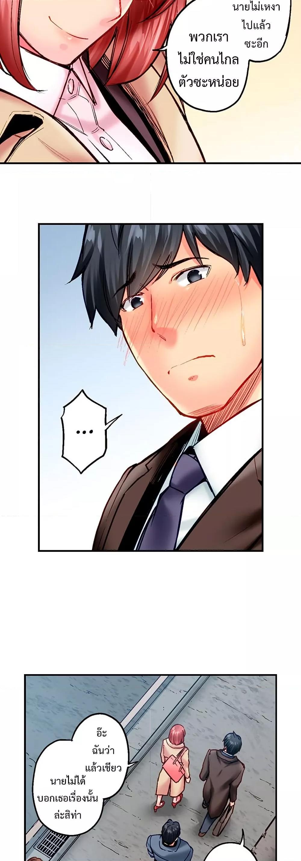 Doujin-Lc- อ่าน โดจิน มังฮวา เกาหลี ญี่ปุ่น จีน แปลไทย Simple Yet Sexy ตอนที่ 1 2 3 4 5 6 7 8 9 10 11 12 13 14 ฟรี ไม่มีโฆษณา อ่าน โดจิน Manhwa เกาหลี ญี่ปุ่น จีน เรามีครบ คัดมาให้เน้นๆ โดจิน 18+ รับประกันความฟินโดย  Doujin Lc