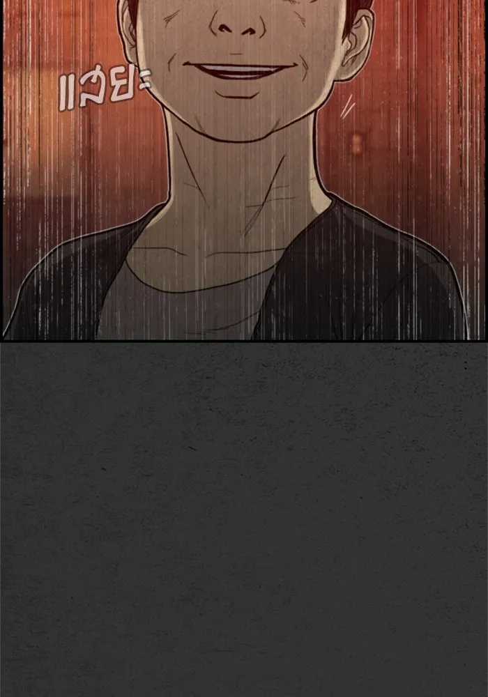 ตกศพสยอง ตอนที่ 22 รูปที่ 112