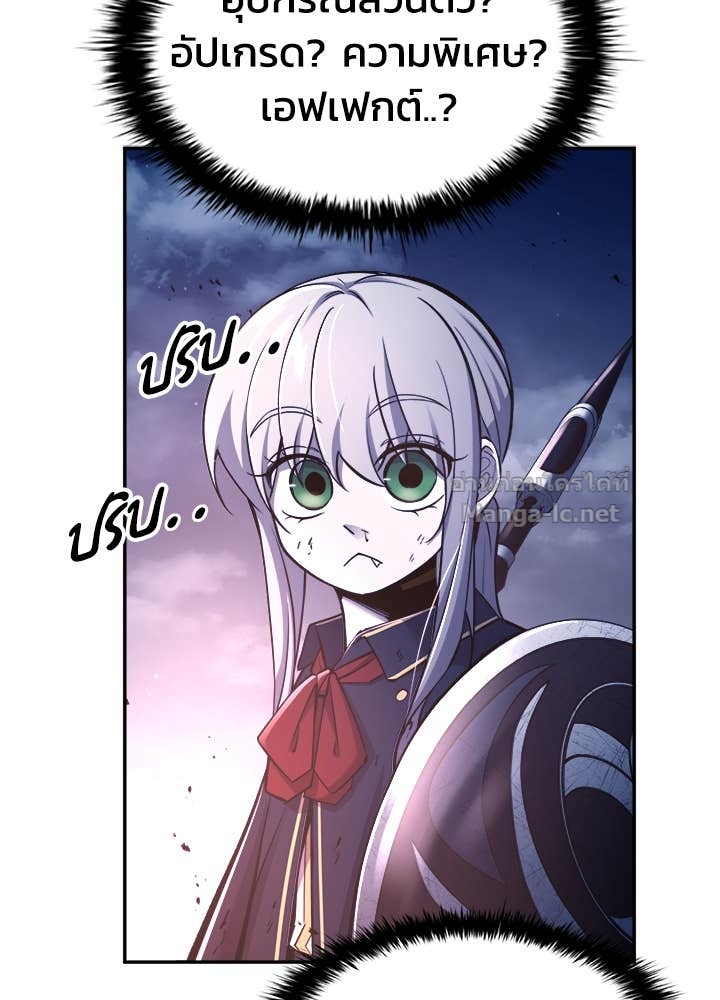 Doujin-Lc- อ่าน โดจิน มังฮวา เกาหลี ญี่ปุ่น จีน แปลไทย ผู้พิชิตเกมป้องกันฐาน ตอนที่ 1 2 3 4 5 6 7 8 9 10 11 12 13 14 ฟรี ไม่มีโฆษณา อ่าน โดจิน Manhwa เกาหลี ญี่ปุ่น จีน เรามีครบ คัดมาให้เน้นๆ โดจิน 18+ รับประกันความฟินโดย Doujin Lc