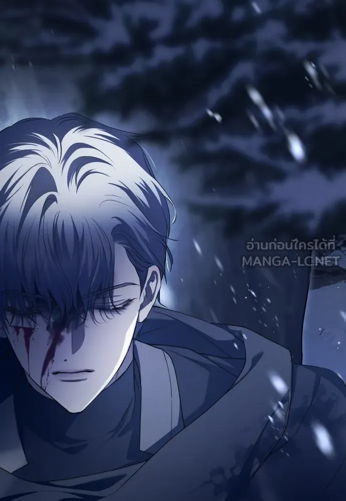ชิงชีวิตพลิกลิขิตชะตา ตอนที่ 251. เพริเพเทีย(2) รูปที่ 6