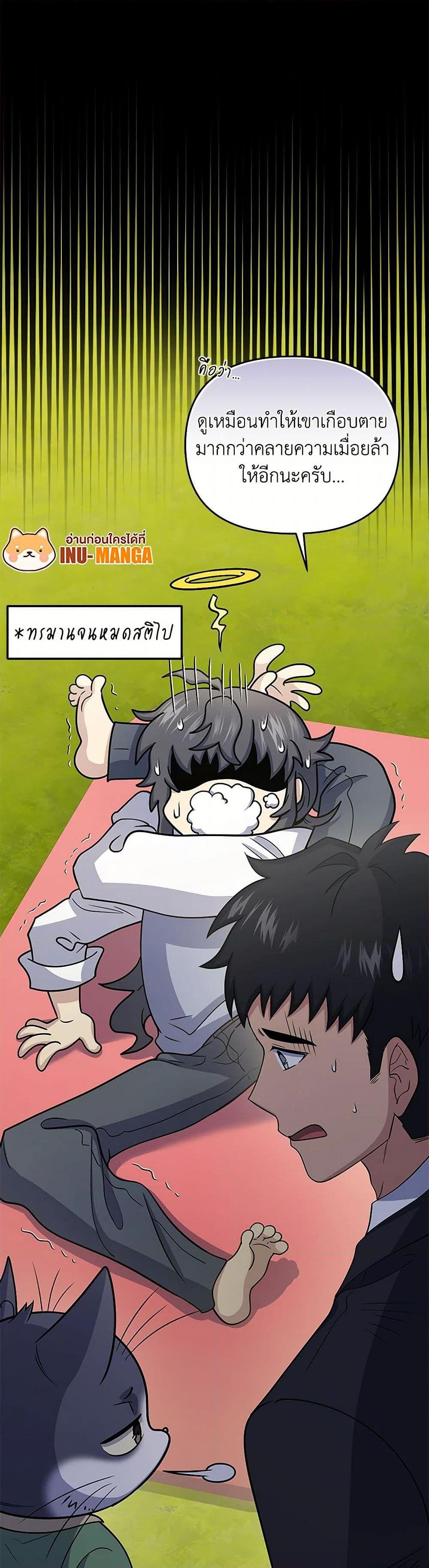 Manga-lc-com อ่านมังงะ อ่านการ์ตูน ออนไลน์ ฟรี Bizarre Restaurant ตอนที่ 1 2 3 4 5 6 7 8 9 10 11 12 13 14 ฟรี ไม่มีโฆษณา Manga-lc - อ่าน มังงะ อ่าน การ์ตูน ออนไลน์ อ่านมังงะ ฟรี
