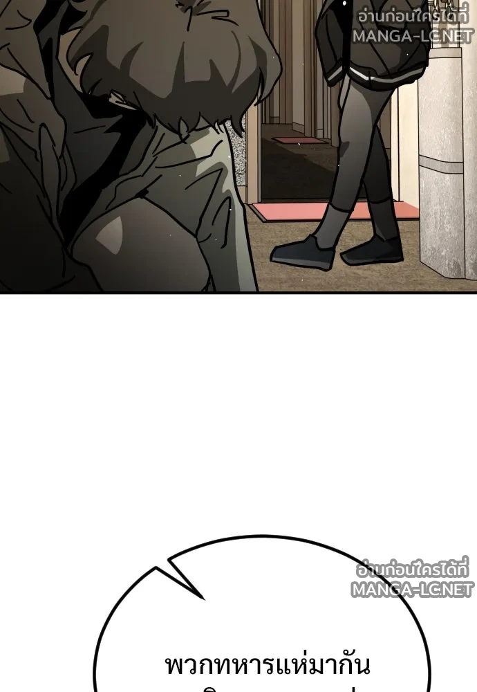 Manga-lc-com อ่านมังงะ อ่านการ์ตูน ออนไลน์ ฟรี วันดีคืนดี โซลก็ ตอนที่ 1 2 3 4 5 6 7 8 9 10 11 12 13 14 ฟรี ไม่มีโฆษณา Manga-lc - อ่าน มังงะ อ่าน การ์ตูน ออนไลน์ อ่านมังงะ ฟรี