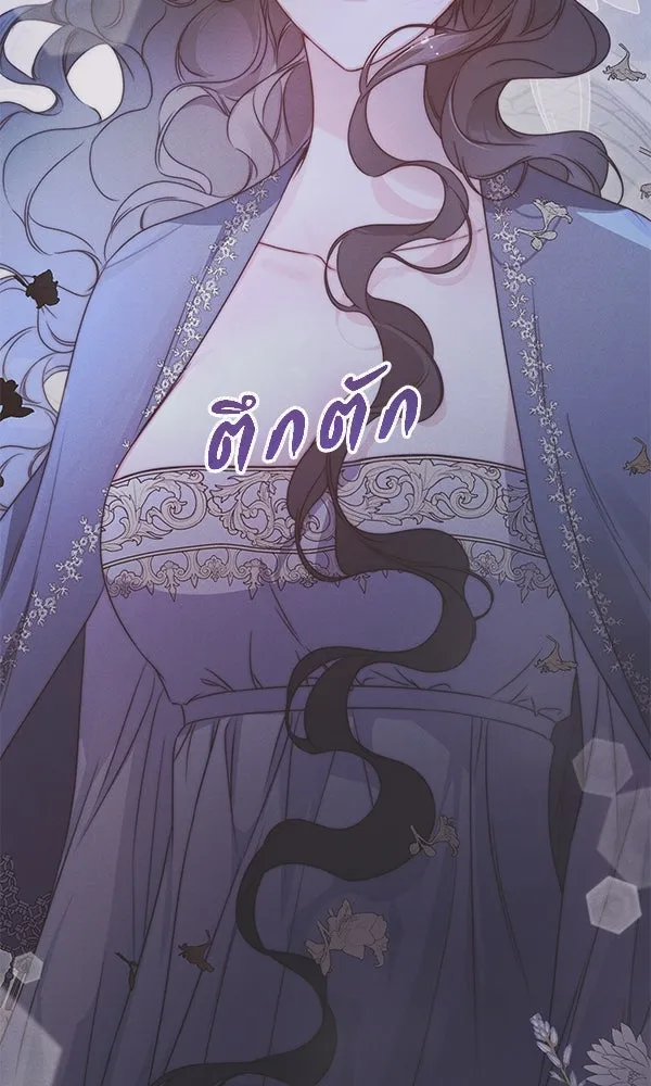 ชีวิตนี้เพื่อเธอ ตอนที่ 48 รูปที่ 2