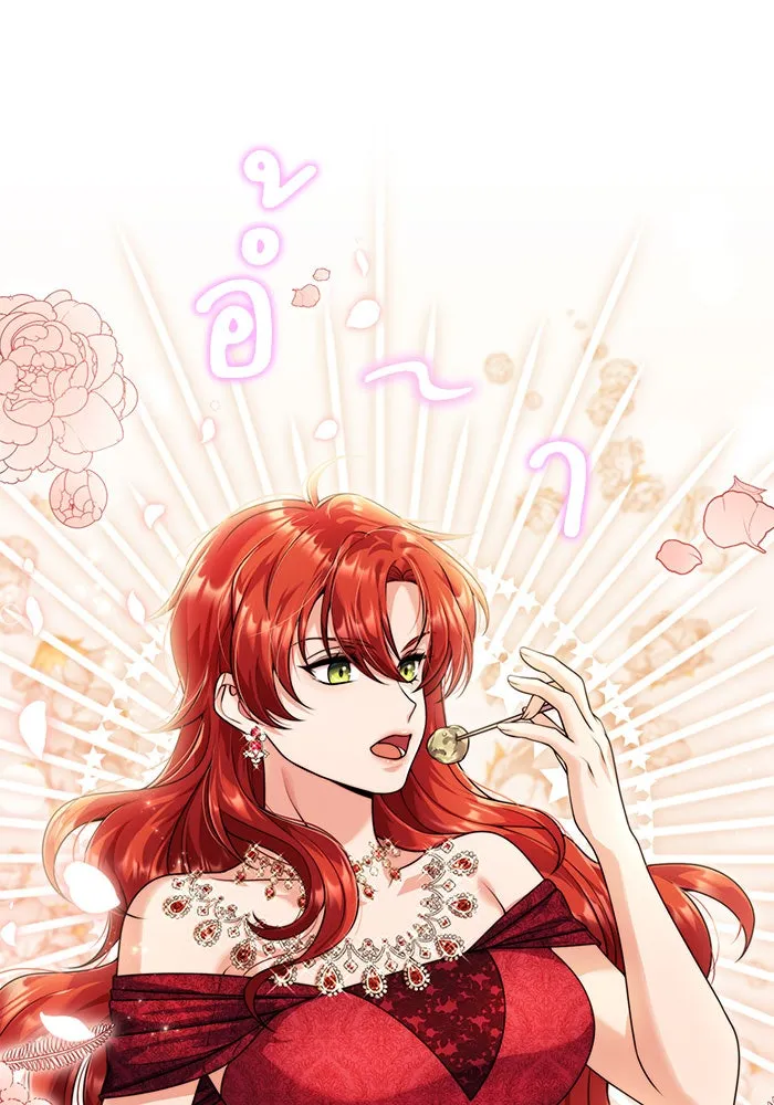 แผนหย่าสามีทรราช ตอนที่ 20 รูปที่ 89