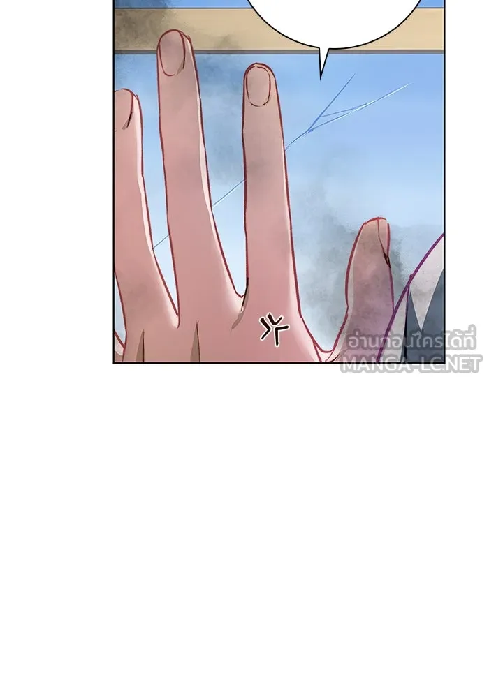 ขอวิธีส่งสามีลงนรก ตอนที่ 6 รูปที่ 63