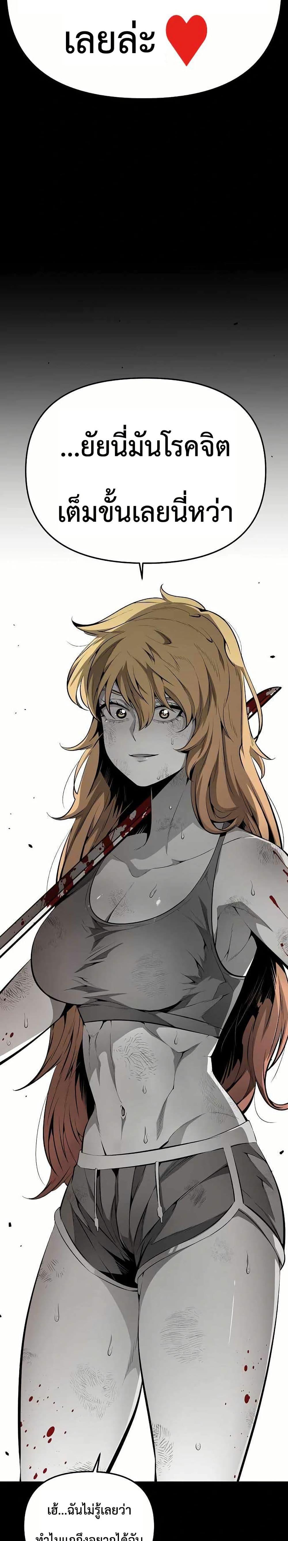 Manga-lc-com อ่านมังงะ อ่านการ์ตูน ออนไลน์ ฟรี Beast Burn ตอนที่ 1 2 3 4 5 6 7 8 9 10 11 12 13 14 ฟรี ไม่มีโฆษณา Manga-lc - อ่าน มังงะ อ่าน การ์ตูน ออนไลน์ อ่านมังงะ ฟรี