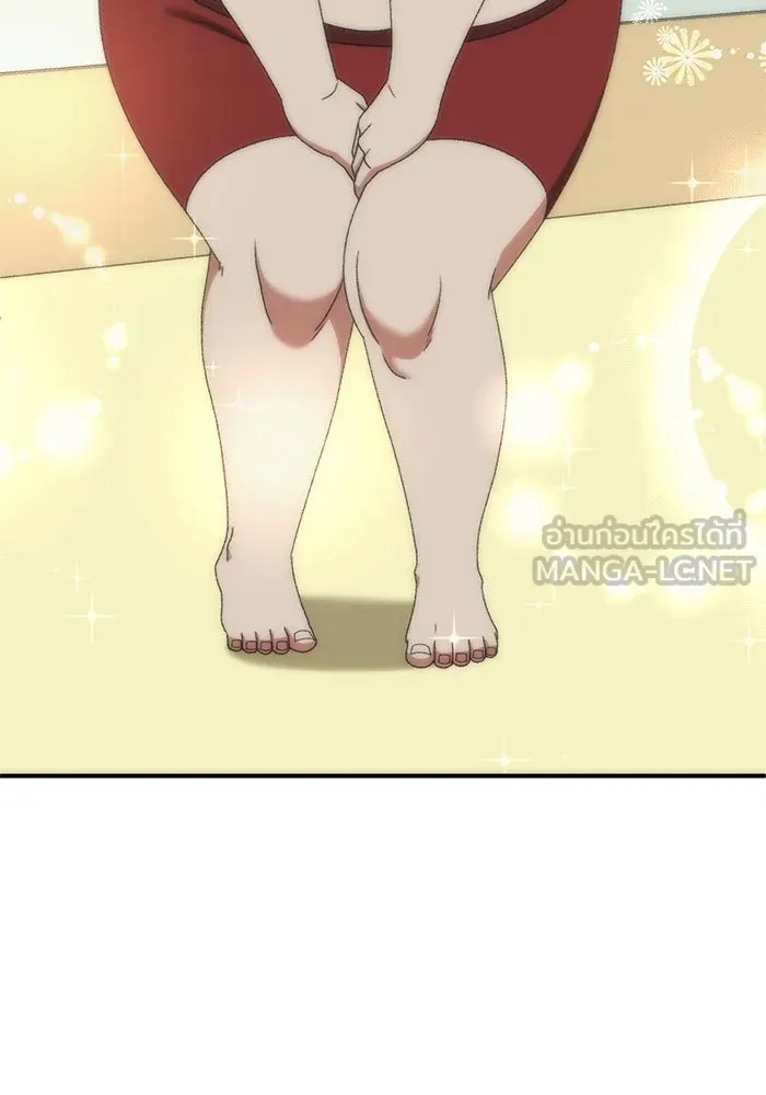 ช่วยเปลี่ยนฉันที ตอนที่ 289. ซีซัน 3 ฮันชิมแอ 5 รูปที่ 132