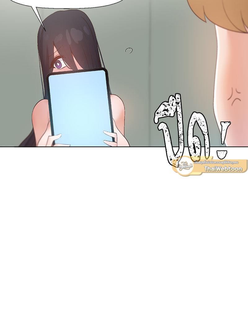 Doujin-Lc- อ่าน โดจิน มังฮวา เกาหลี ญี่ปุ่น จีน แปลไทย Family with Benefits ตอนที่ 1 2 3 4 5 6 7 8 9 10 11 12 13 14 ฟรี ไม่มีโฆษณา อ่าน โดจิน Manhwa เกาหลี ญี่ปุ่น จีน เรามีครบ คัดมาให้เน้นๆ โดจิน 18+ รับประกันความฟินโดย  Doujin Lc