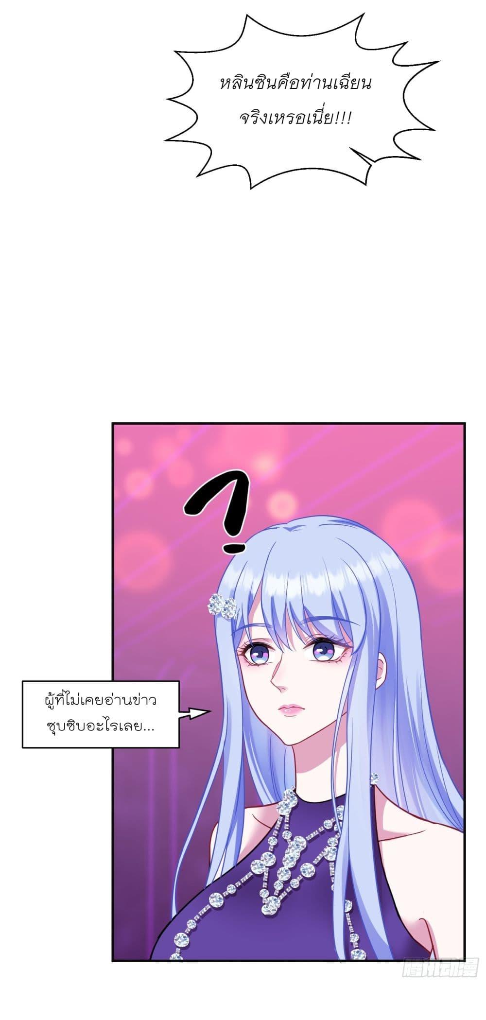 Manga-lc-com อ่านมังงะ อ่านการ์ตูน ออนไลน์ ฟรี Became a Billionaire After Dog Licking Improperly ตอนที่ 1 2 3 4 5 6 7 8 9 10 11 12 13 14 ฟรี ไม่มีโฆษณา Manga-lc - อ่าน มังงะ อ่าน การ์ตูน ออนไลน์ อ่านมังงะ ฟรี