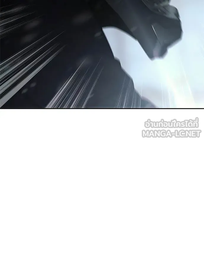Baek XX ตอนที่ 152 รูปที่ 171