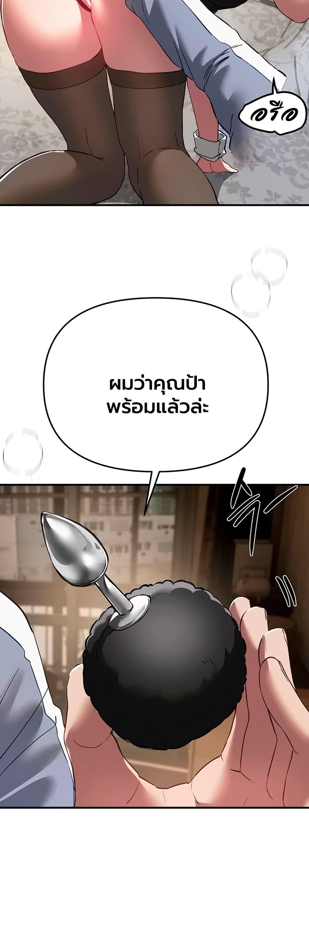 Doujin-Lc- อ่าน โดจิน มังฮวา เกาหลี ญี่ปุ่น จีน แปลไทย Beautiful Days ตอนที่ 1 2 3 4 5 6 7 8 9 10 11 12 13 14 ฟรี ไม่มีโฆษณา อ่าน โดจิน Manhwa เกาหลี ญี่ปุ่น จีน เรามีครบ คัดมาให้เน้นๆ โดจิน 18+ รับประกันความฟินโดย  Doujin Lc
