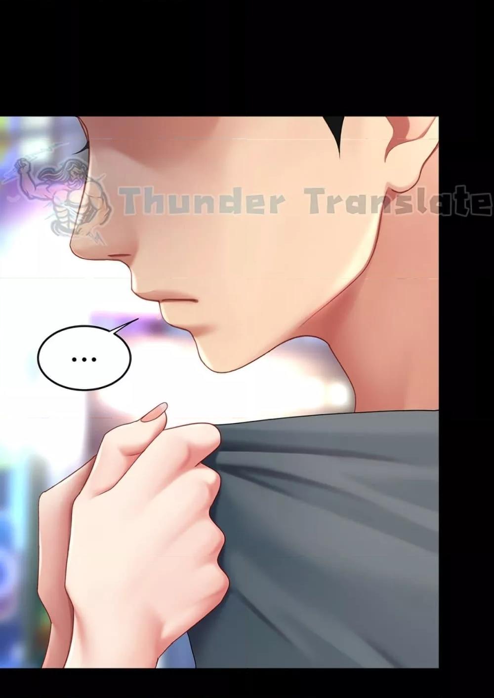 Doujin-Lc- อ่าน โดจิน มังฮวา เกาหลี ญี่ปุ่น จีน แปลไทย Go Ahead, Mom ตอนที่ 1 2 3 4 5 6 7 8 9 10 11 12 13 14 ฟรี ไม่มีโฆษณา อ่าน โดจิน Manhwa เกาหลี ญี่ปุ่น จีน เรามีครบ คัดมาให้เน้นๆ โดจิน 18+ รับประกันความฟินโดย  Doujin Lc