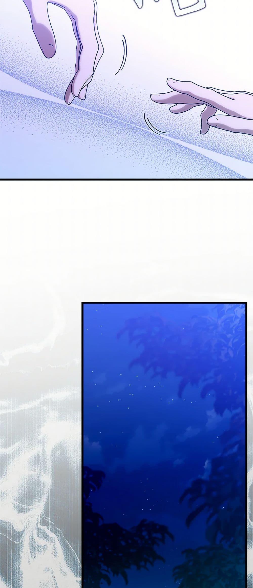 Manga-lc-com อ่านมังงะ อ่านการ์ตูน ออนไลน์ ฟรี Who Knew Dragons Could Be This Cute ตอนที่ 1 2 3 4 5 6 7 8 9 10 11 12 13 14 ฟรี ไม่มีโฆษณา Manga-lc - อ่าน มังงะ อ่าน การ์ตูน ออนไลน์ อ่านมังงะ ฟรี