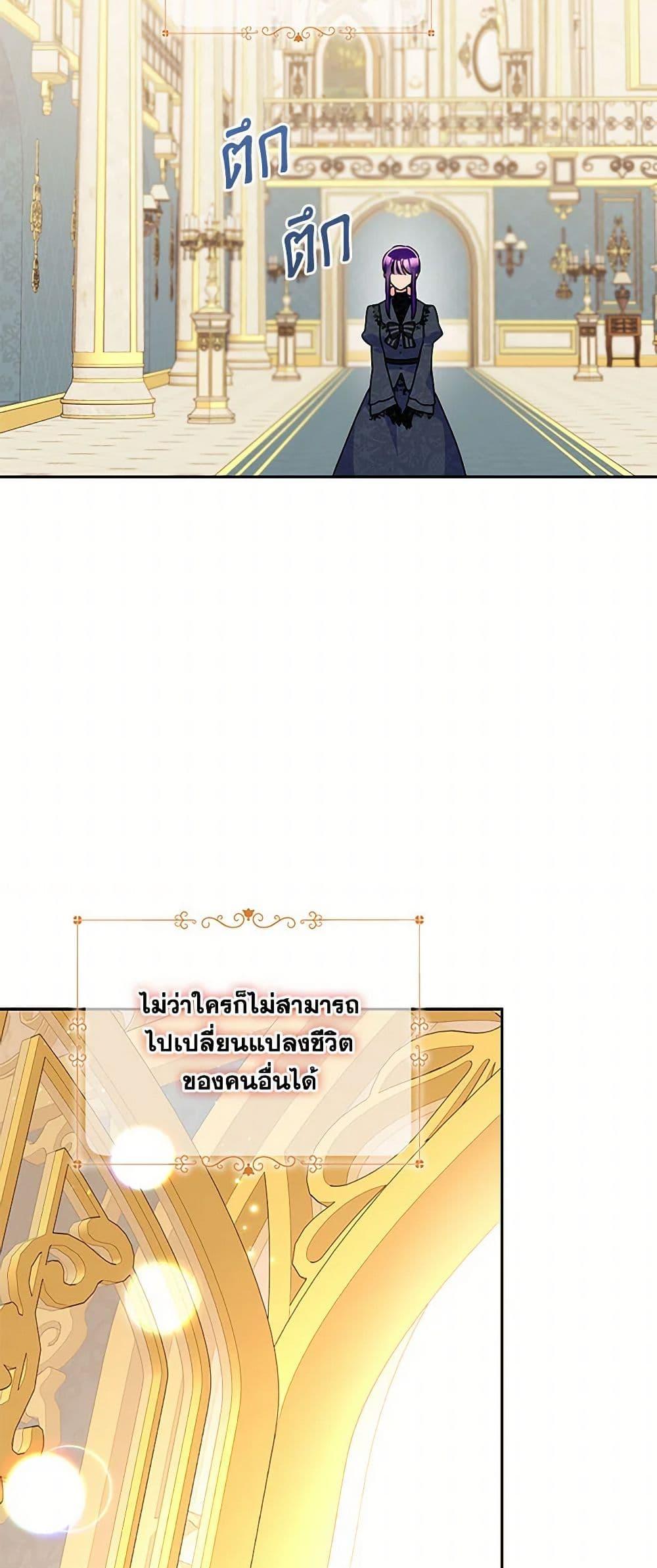 Manga-lc-com อ่านมังงะ อ่านการ์ตูน ออนไลน์ ฟรี Elena Evoy Observation Diary ตอนที่ 1 2 3 4 5 6 7 8 9 10 11 12 13 14 ฟรี ไม่มีโฆษณา Manga-lc - อ่าน มังงะ อ่าน การ์ตูน ออนไลน์ อ่านมังงะ ฟรี