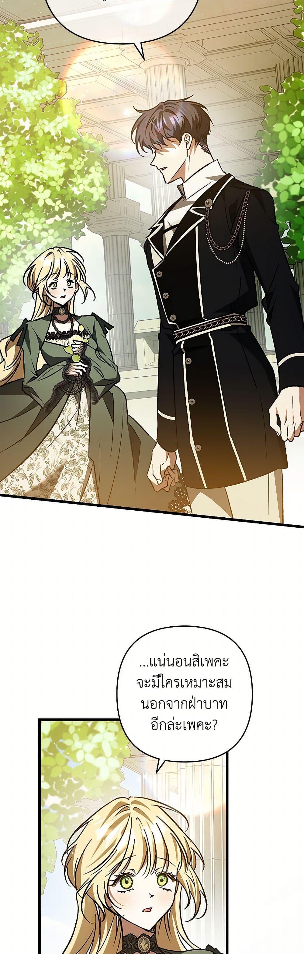 Manga-lc-com อ่านมังงะ อ่านการ์ตูน ออนไลน์ ฟรี The Male Lead Proposed to Me ตอนที่ 1 2 3 4 5 6 7 8 9 10 11 12 13 14 ฟรี ไม่มีโฆษณา Manga-lc - อ่าน มังงะ อ่าน การ์ตูน ออนไลน์ อ่านมังงะ ฟรี