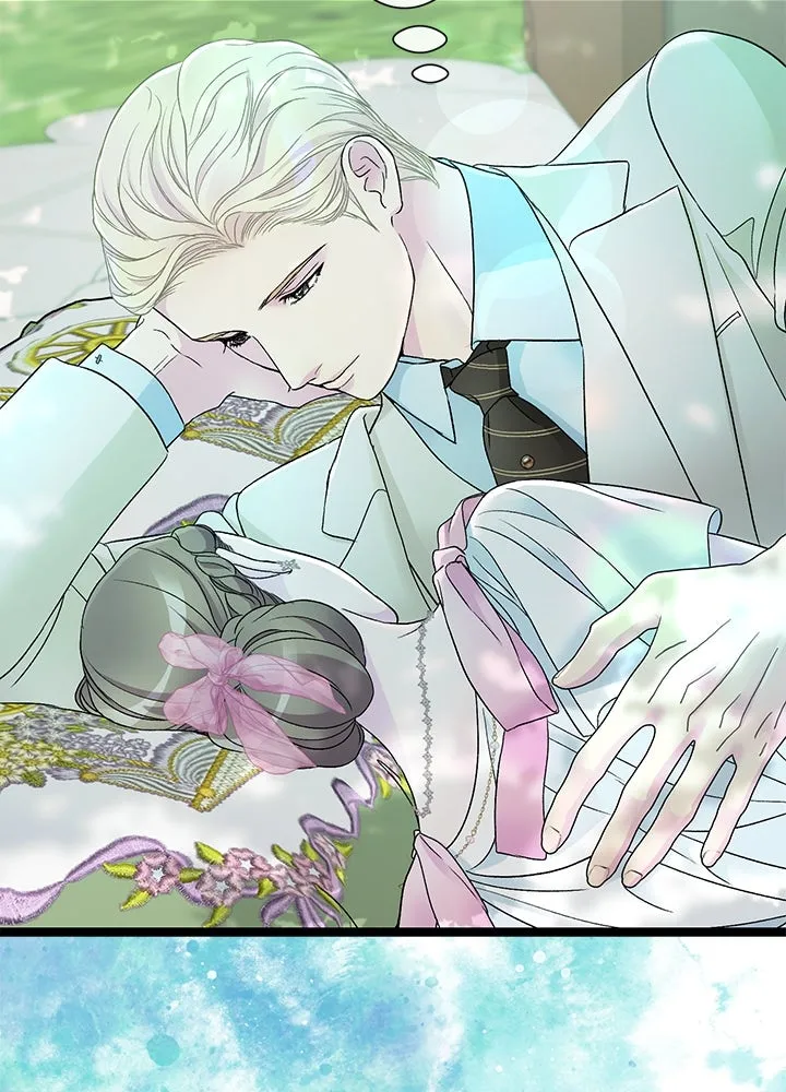 องค์ชายผู้อื้อฉาว ตอนที่ 90 รูปที่ 64