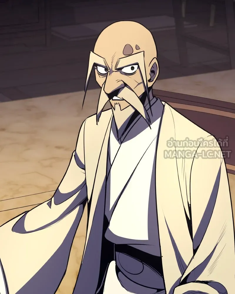 เกิดอีกทีเป็นว่าที่ประมุขลัทธิมาร ตอนที่ 61 รูปที่ 159
