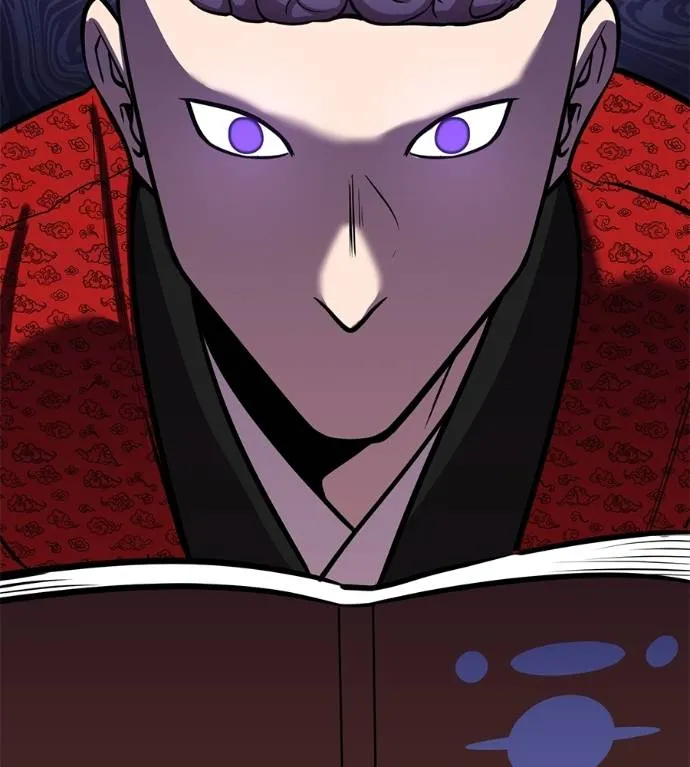 เรียกฉันว่าพระเจ้า ตอนที่ 29 รูปที่ 52