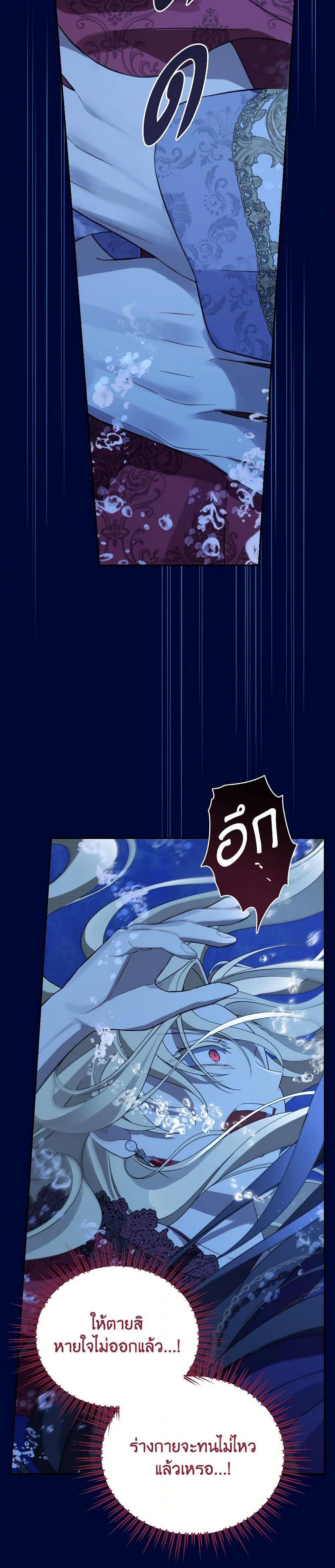 Manga-lc-com อ่านมังงะ อ่านการ์ตูน ออนไลน์ ฟรี Actually, I Was the Real One ตอนที่ 1 2 3 4 5 6 7 8 9 10 11 12 13 14 ฟรี ไม่มีโฆษณา Manga-lc - อ่าน มังงะ อ่าน การ์ตูน ออนไลน์ อ่านมังงะ ฟรี