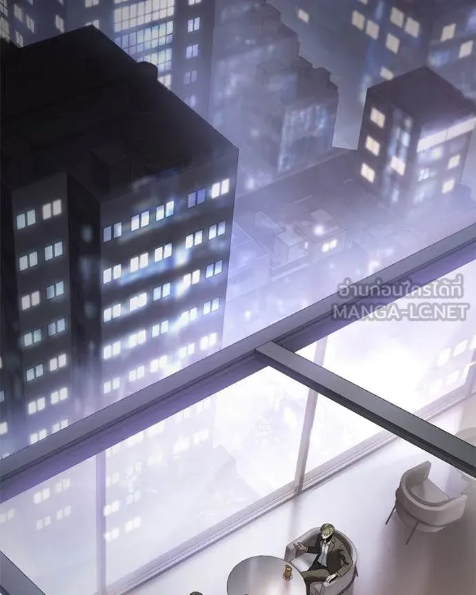 Baek XX ตอนที่ 129 รูปที่ 2