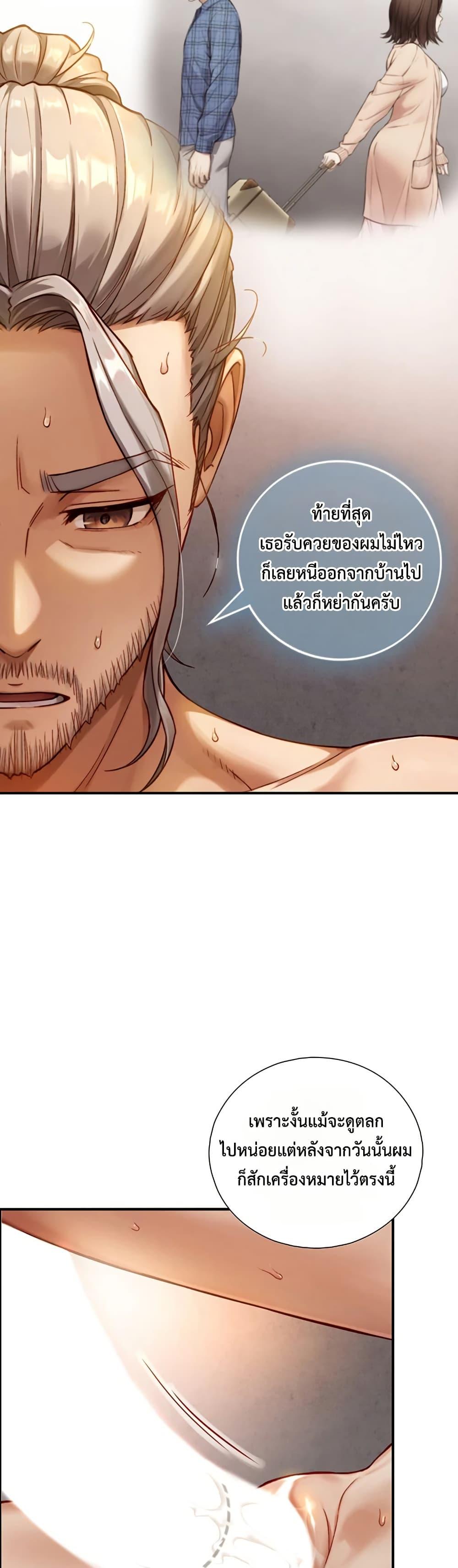 Doujin-Lc- อ่าน โดจิน มังฮวา เกาหลี ญี่ปุ่น จีน แปลไทย Like Father ตอนที่ 1 2 3 4 5 6 7 8 9 10 11 12 13 14 ฟรี ไม่มีโฆษณา อ่าน โดจิน Manhwa เกาหลี ญี่ปุ่น จีน เรามีครบ คัดมาให้เน้นๆ โดจิน 18+ รับประกันความฟินโดย  Doujin Lc