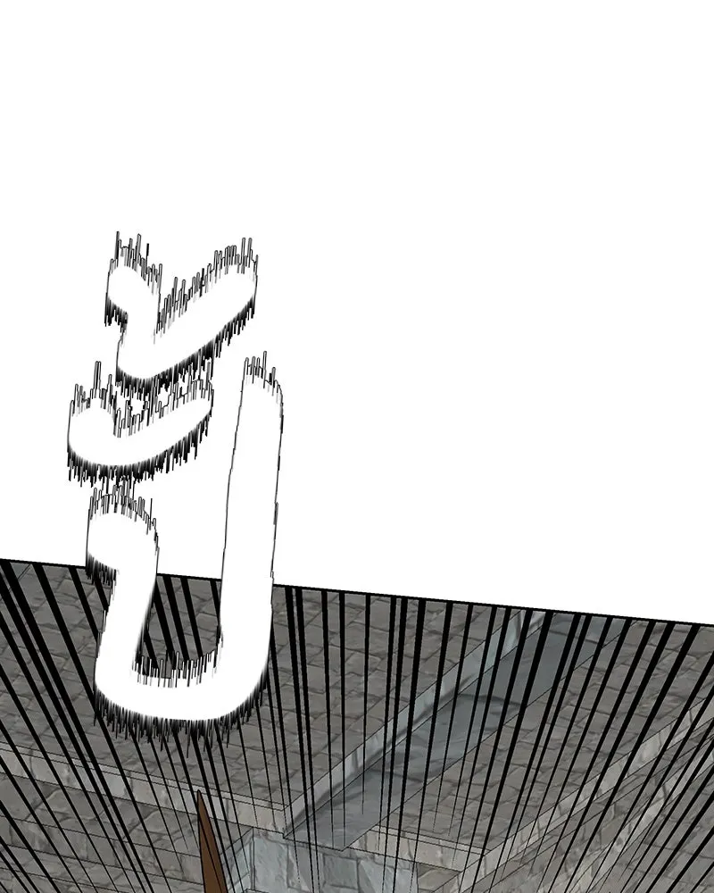 เจ้าหญิงคลั่งแห่งวังหลวง ตอนที่ 100 รูปที่ 67