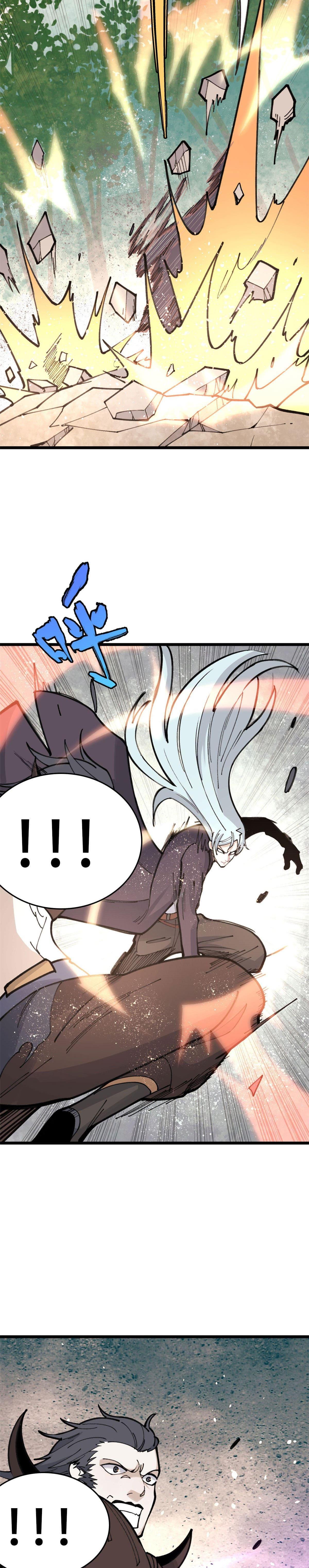 Manga-lc-com อ่านมังงะ อ่านการ์ตูน ออนไลน์ ฟรี All Hail the Sect Leader ตอนที่ 1 2 3 4 5 6 7 8 9 10 11 12 13 14 ฟรี ไม่มีโฆษณา Manga-lc - อ่าน มังงะ อ่าน การ์ตูน ออนไลน์ อ่านมังงะ ฟรี