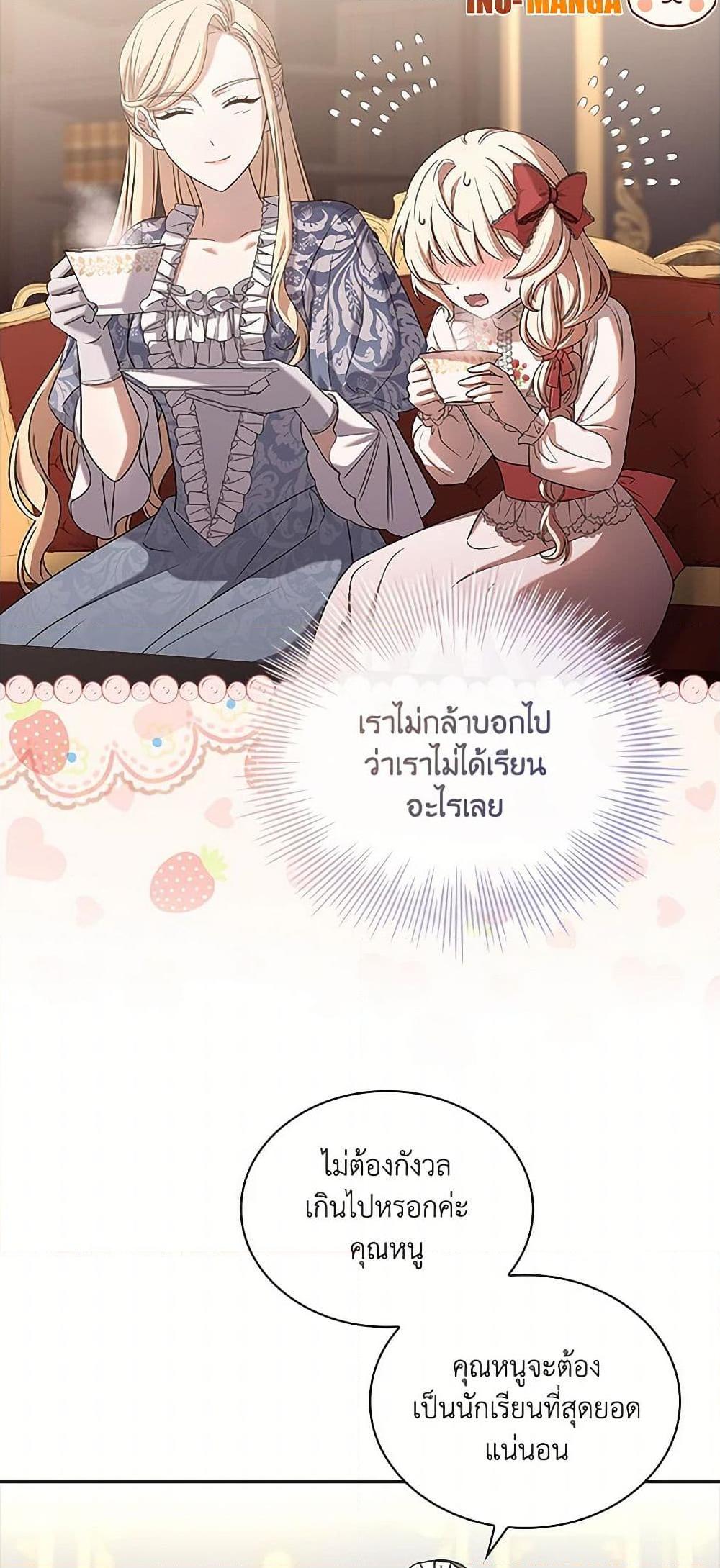 Manga-lc-com อ่านมังงะ อ่านการ์ตูน ออนไลน์ ฟรี Happy Sea World ตอนที่ 1 2 3 4 5 6 7 8 9 10 11 12 13 14 ฟรี ไม่มีโฆษณา Manga-lc - อ่าน มังงะ อ่าน การ์ตูน ออนไลน์ อ่านมังงะ ฟรี