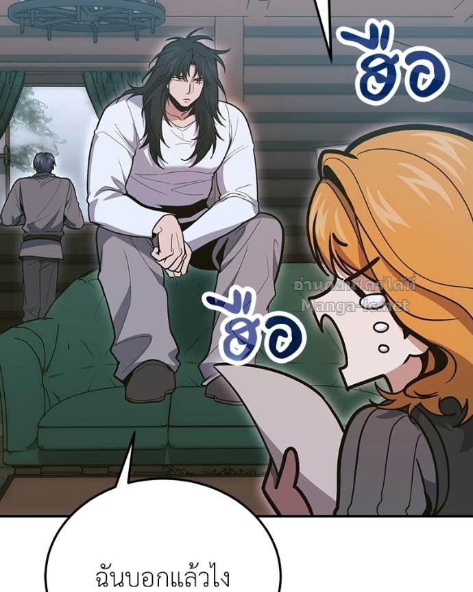 Doujin-Lc- อ่าน โดจิน มังฮวา เกาหลี ญี่ปุ่น จีน แปลไทย ฮีลเลอร์กำมะลอ ตอนที่ 1 2 3 4 5 6 7 8 9 10 11 12 13 14 ฟรี ไม่มีโฆษณา อ่าน โดจิน Manhwa เกาหลี ญี่ปุ่น จีน เรามีครบ คัดมาให้เน้นๆ โดจิน 18+ รับประกันความฟินโดย Doujin Lc