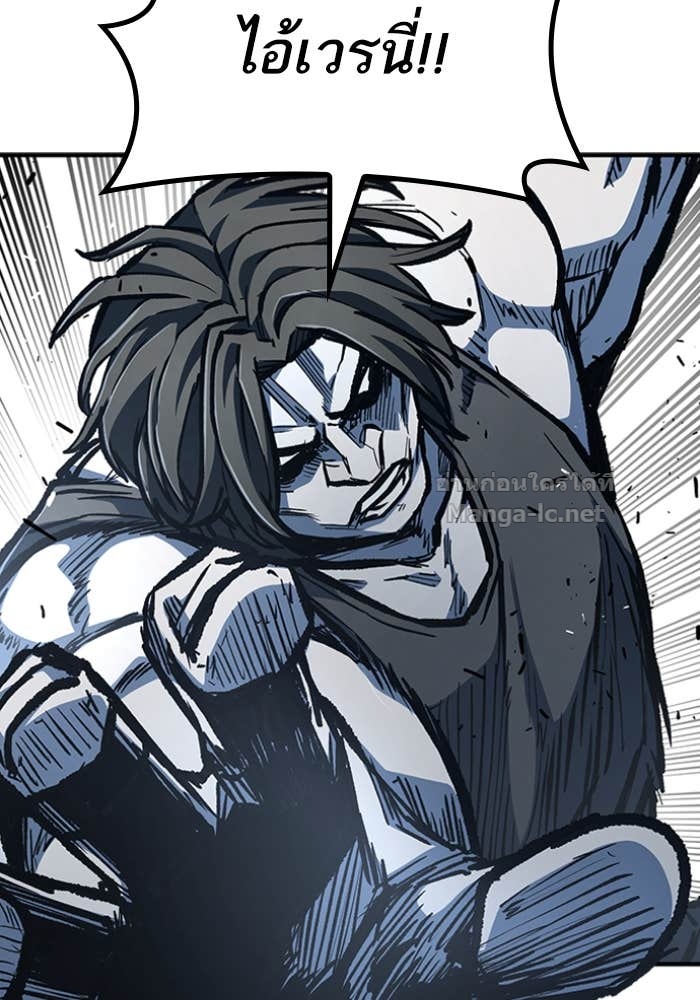 Doujin-Lc- อ่าน โดจิน มังฮวา เกาหลี ญี่ปุ่น จีน แปลไทย HECTOPASCAL ตอนที่ 1 2 3 4 5 6 7 8 9 10 11 12 13 14 ฟรี ไม่มีโฆษณา อ่าน โดจิน Manhwa เกาหลี ญี่ปุ่น จีน เรามีครบ คัดมาให้เน้นๆ โดจิน 18+ รับประกันความฟินโดย Doujin Lc