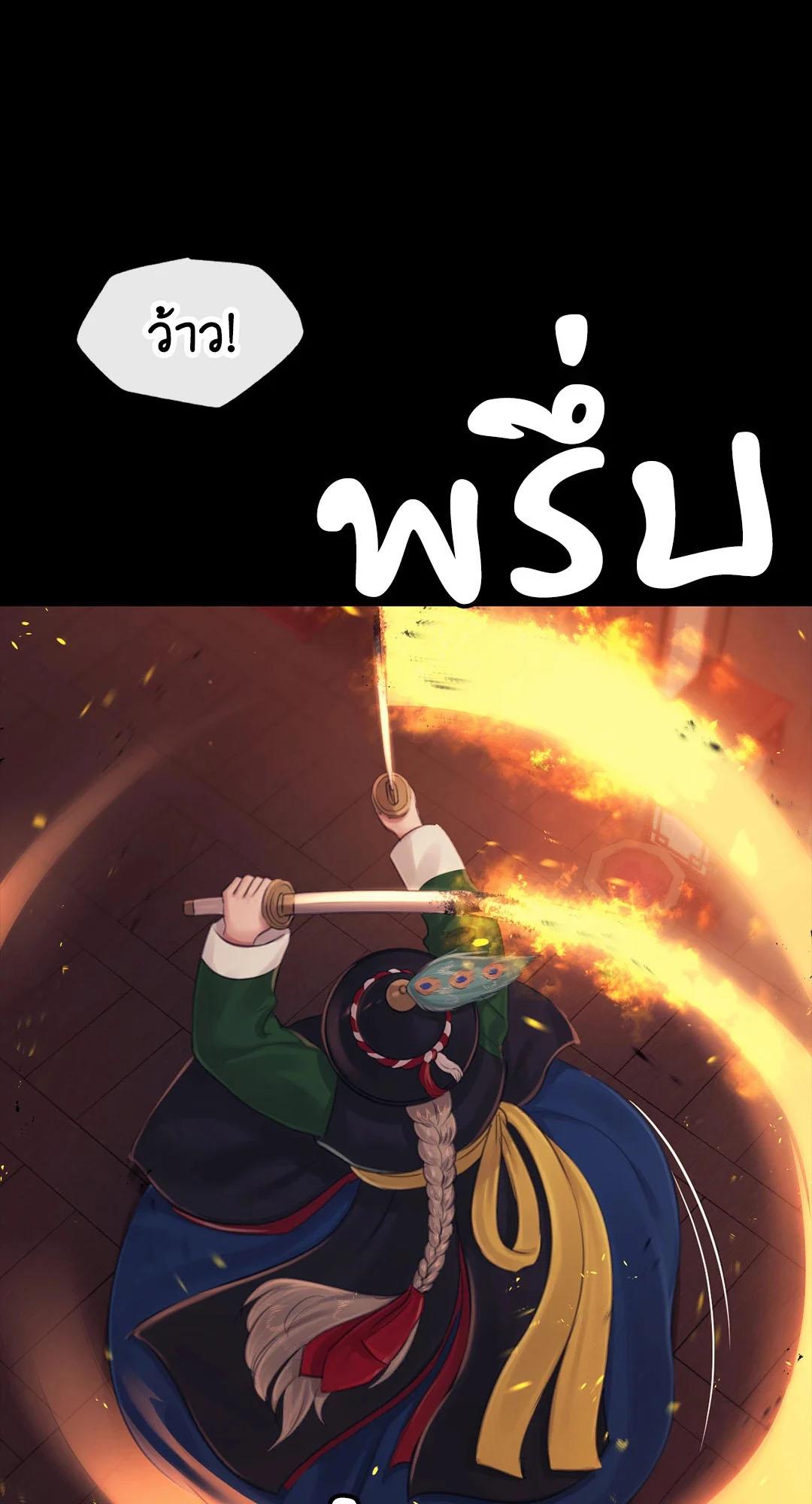 Doujin-Lc- อ่าน โดจิน มังฮวา เกาหลี ญี่ปุ่น จีน แปลไทย Madam ตอนที่ 1 2 3 4 5 6 7 8 9 10 11 12 13 14 ฟรี ไม่มีโฆษณา อ่าน โดจิน Manhwa เกาหลี ญี่ปุ่น จีน เรามีครบ คัดมาให้เน้นๆ โดจิน 18+ รับประกันความฟินโดย  Doujin Lc